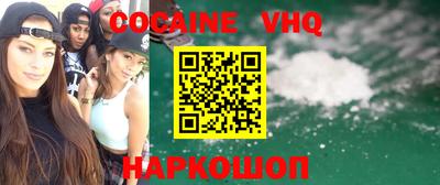 стафф Отрадное