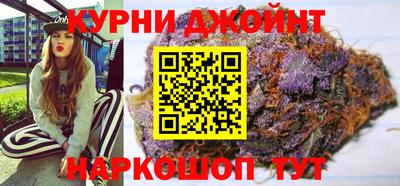 стафф Отрадное