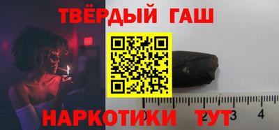 стафф Отрадное