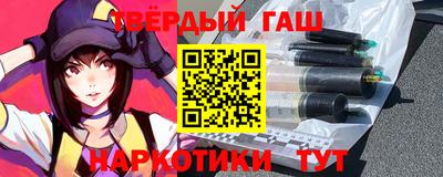 стафф Отрадное