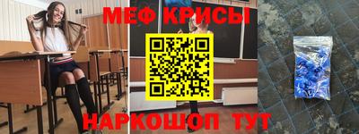 каннабис Павлово